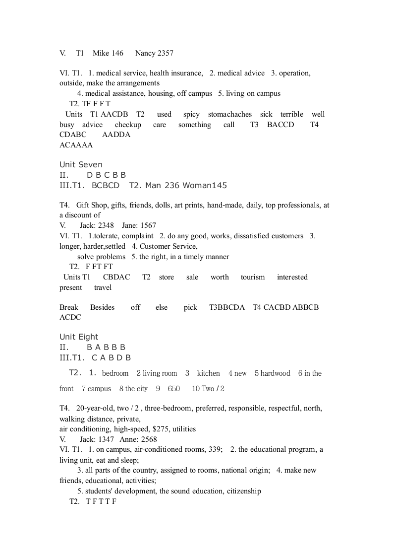 新视野大学英语视听说教程(第二版)1册答案第4页