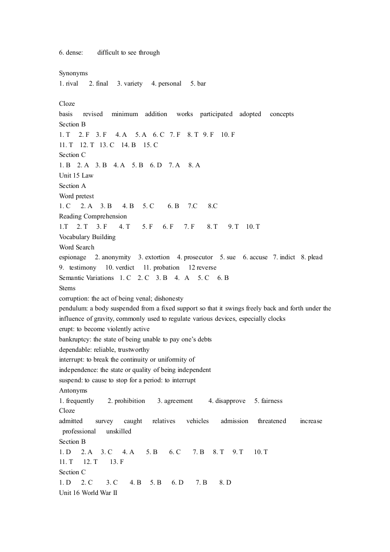 泛读教程第二册答案第14页