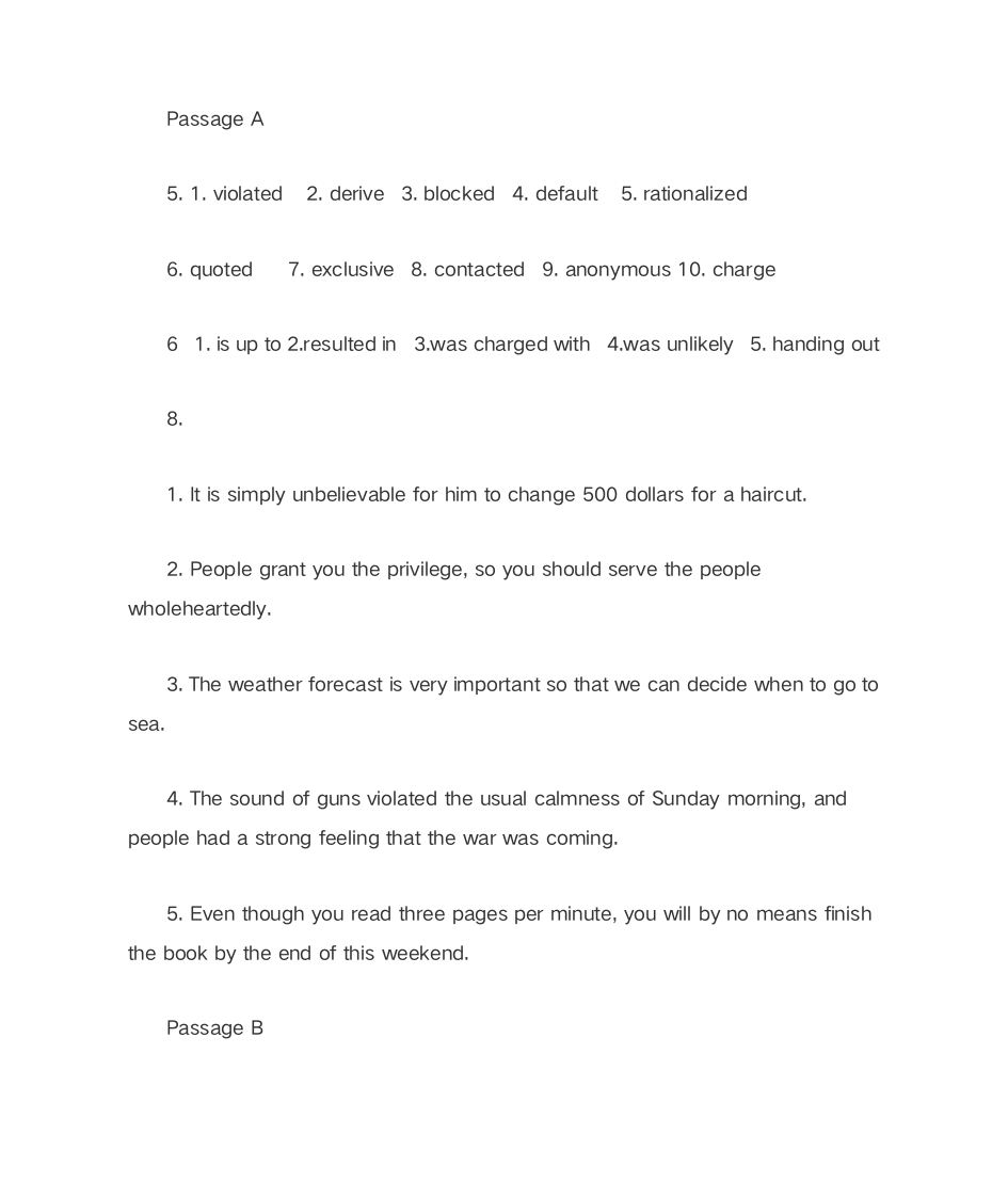 大学体验英语综合教程4课后答案第5页