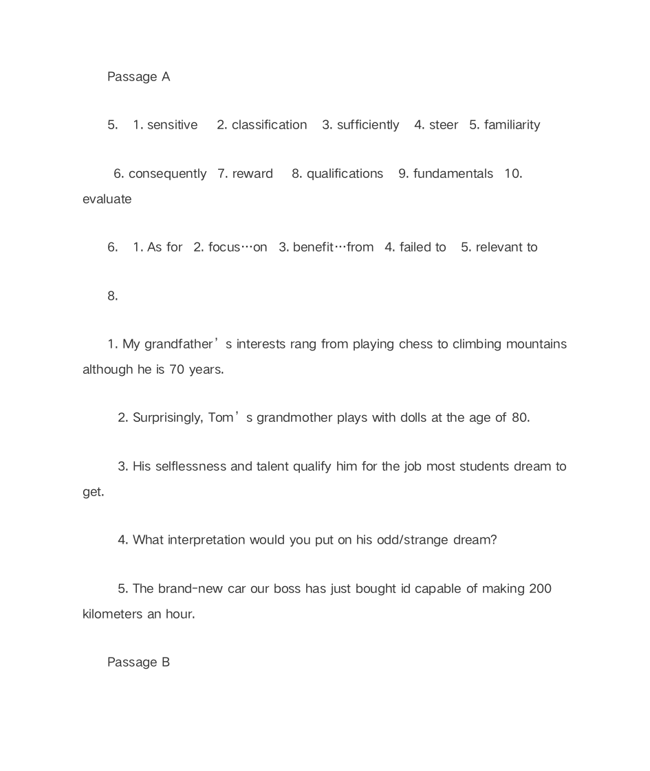 大学体验英语综合教程4课后答案第7页