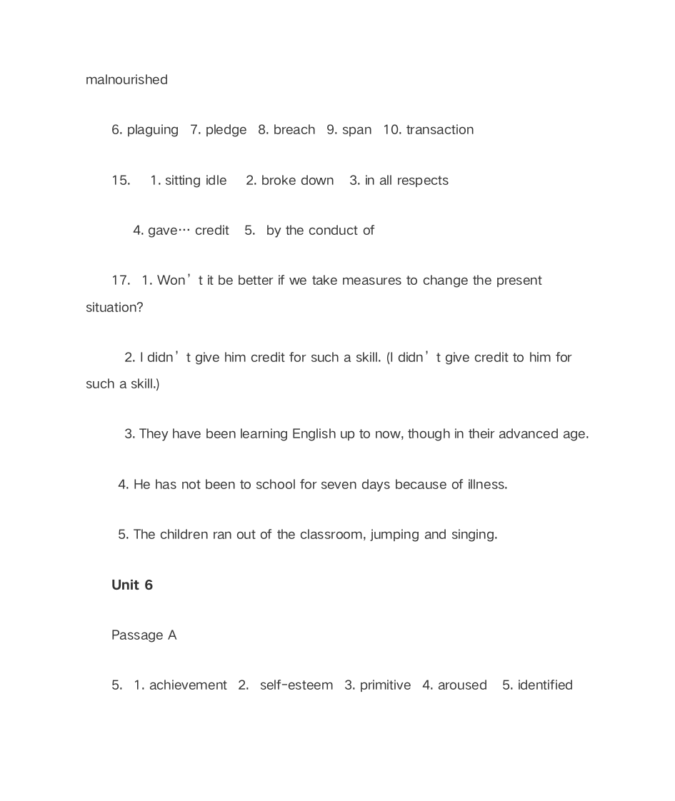 大学体验英语综合教程4课后答案第10页