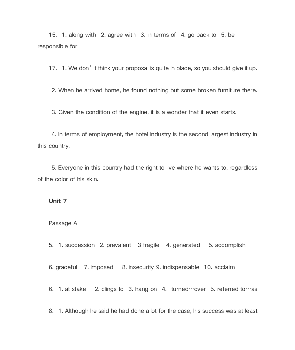 大学体验英语综合教程4课后答案第12页