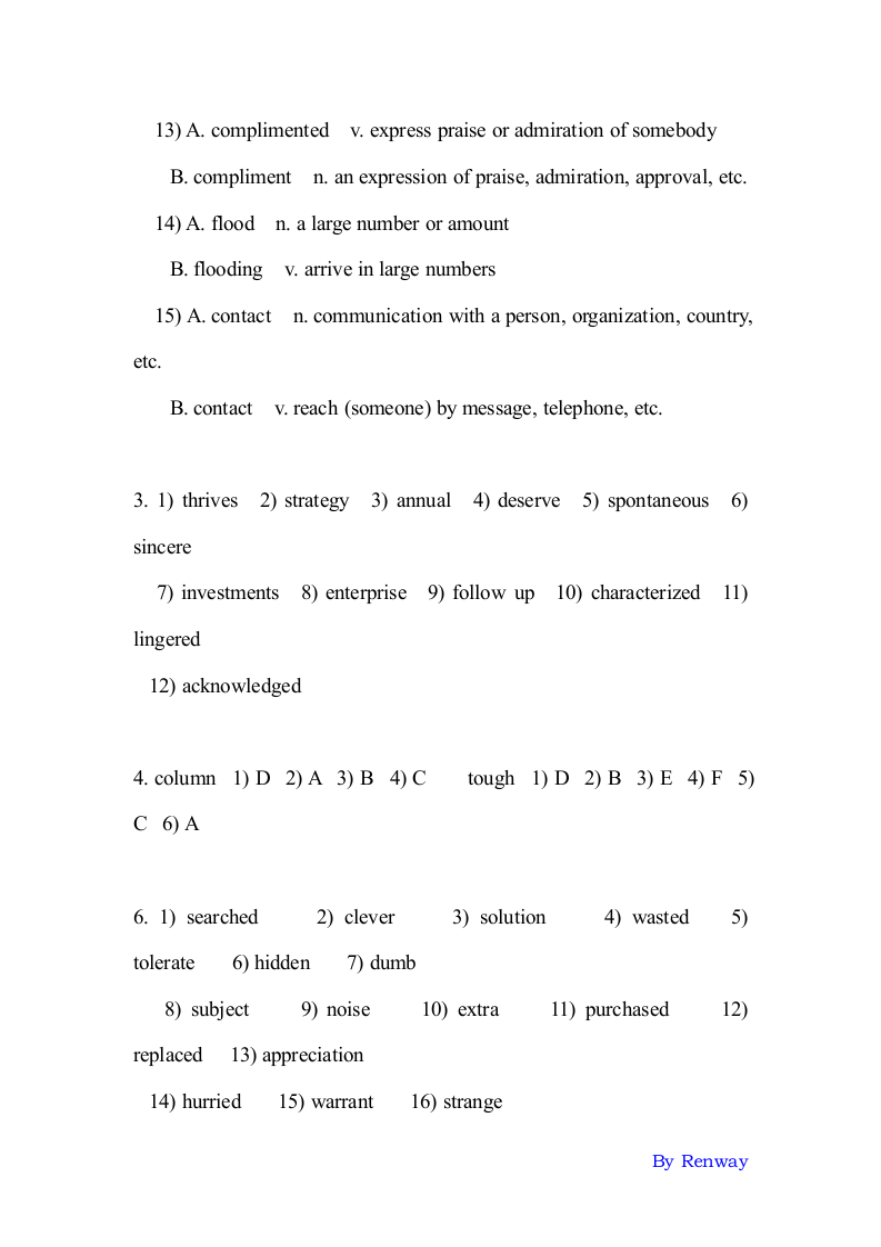 新编大学英语4课后答案完整版第5页