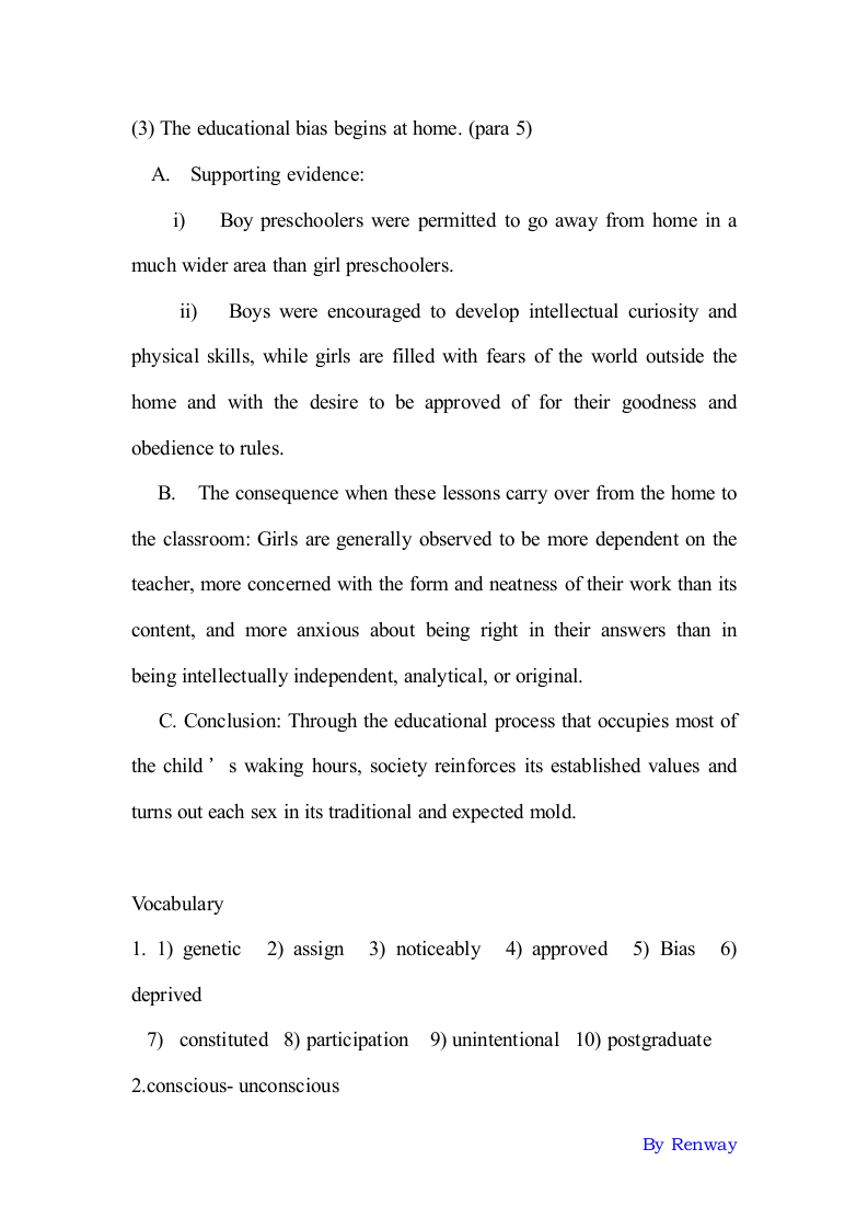 新编大学英语4课后答案完整版第8页