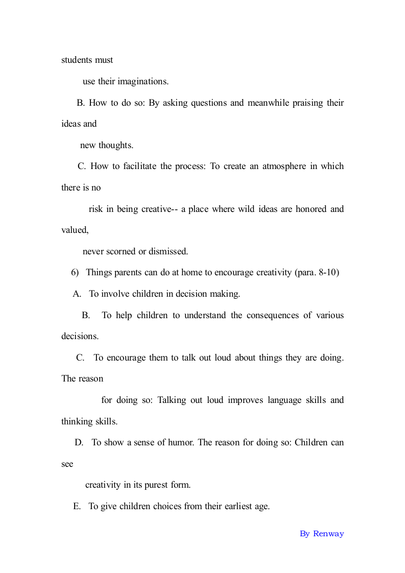 新编大学英语4课后答案完整版第11页