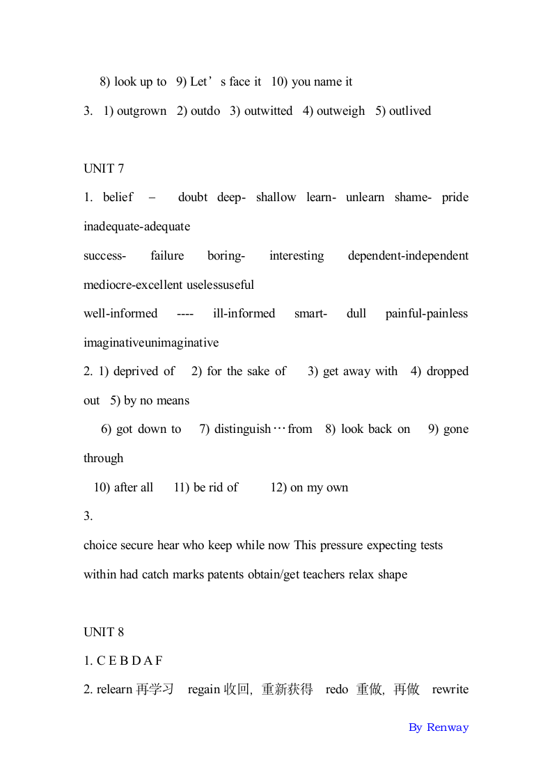 新编大学英语4课后答案完整版第15页