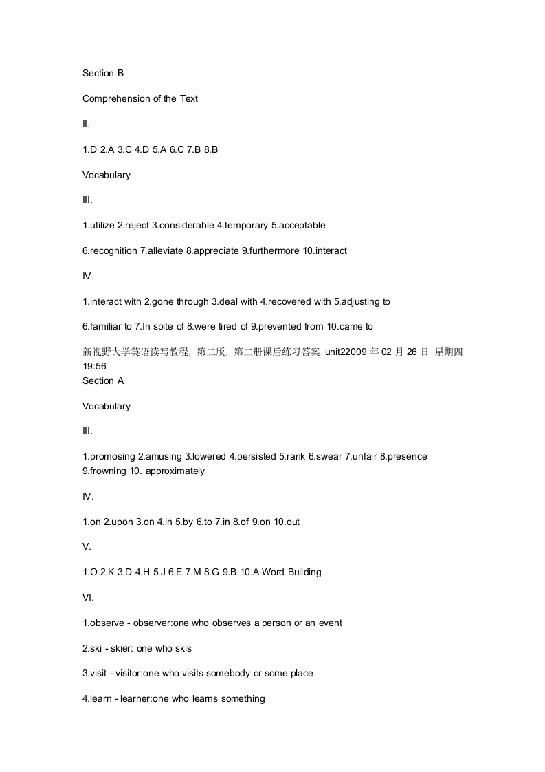 新视野大学英语读写教程第二册答案第3页