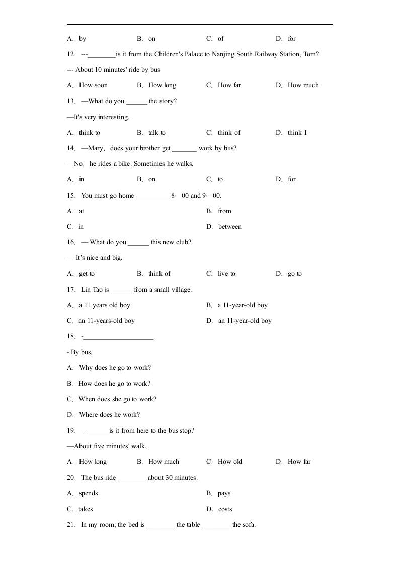 2021-2022学年人教版英语七年级下册期末复习Unit3How do you get to school？ 语法句型和短语专项突破（WORD版含解析）.doc第2页