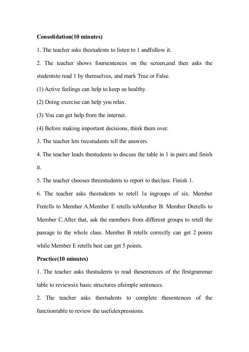 Topic3__SectionD__参考教案.doc.doc第4页