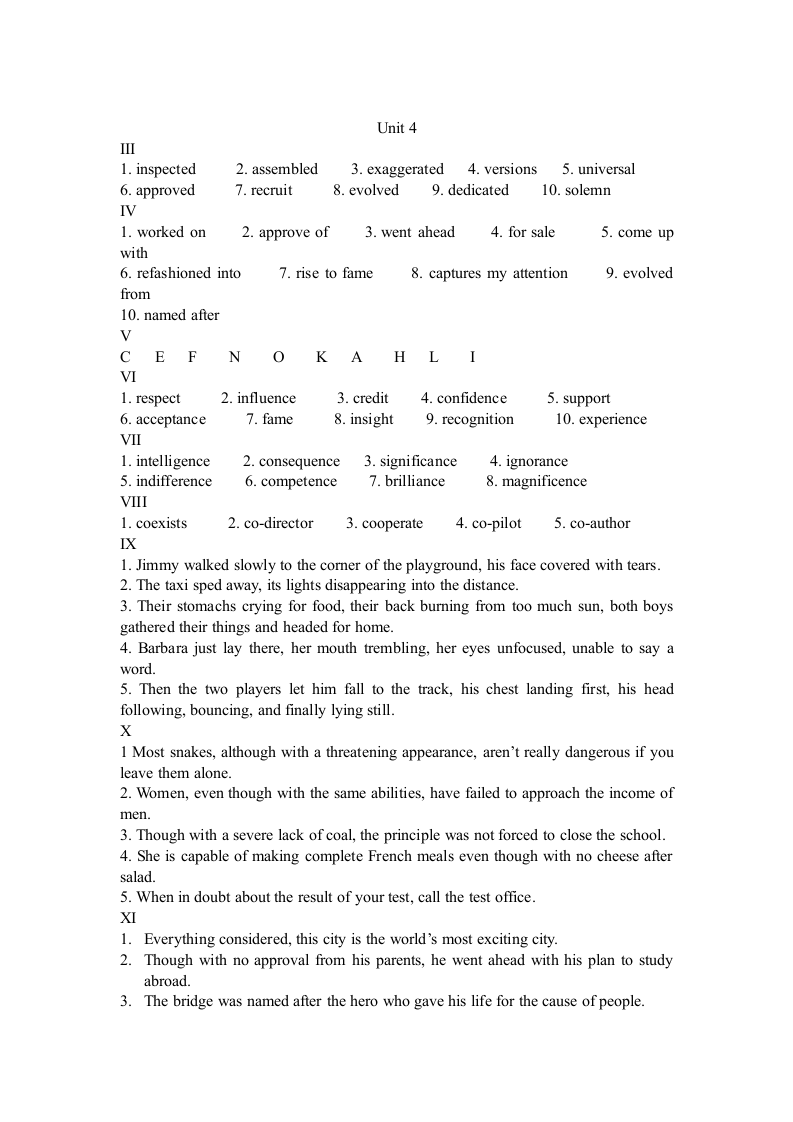 大学英语读写3课后答案第5页