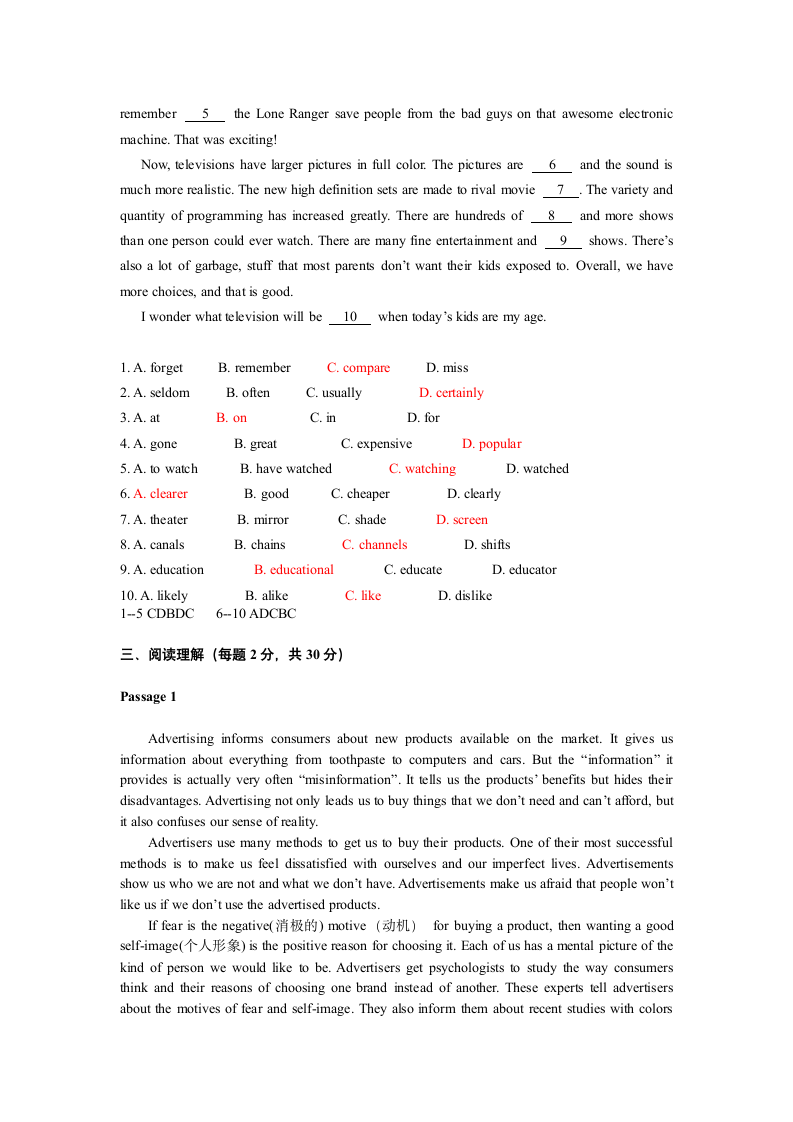 英语预备级考前辅导答案第2页