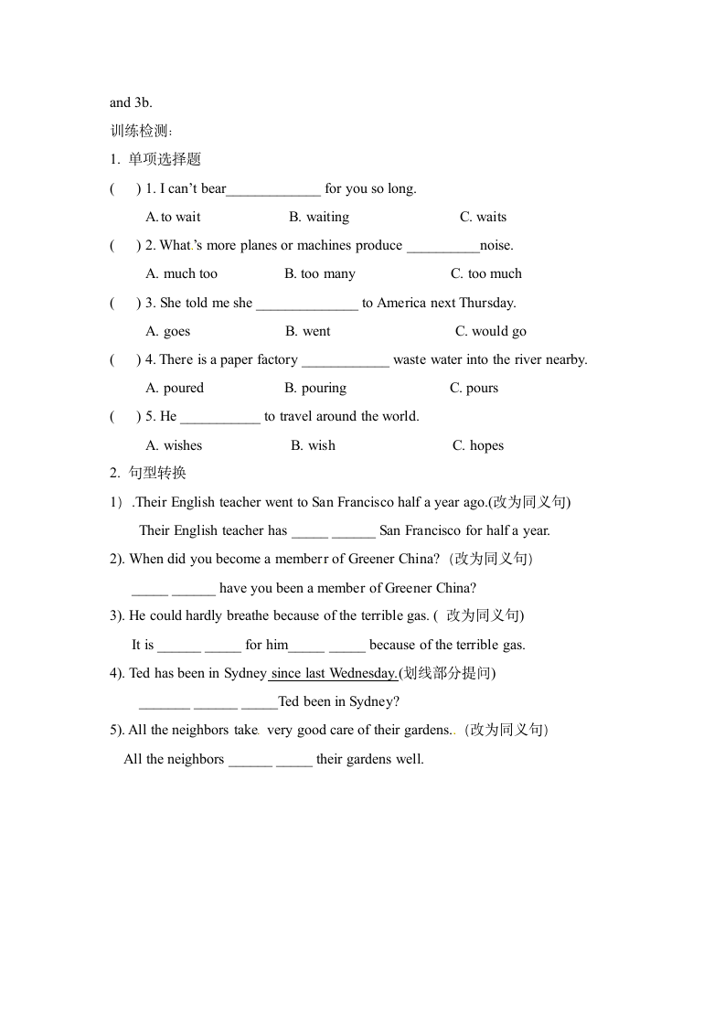 Unit2_Topic1_SectionB_学案.doc第3页