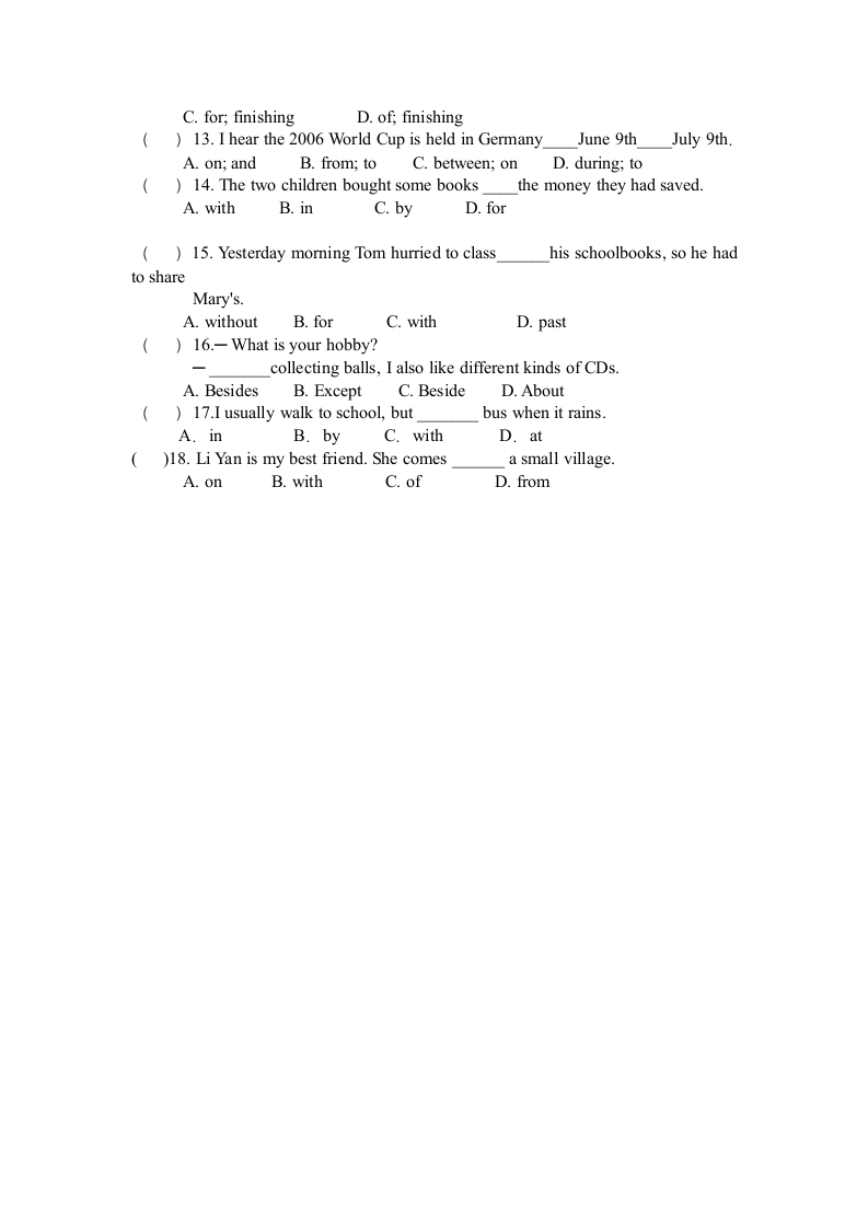 2023年中考英语介词专题专练（无答案）.doc第5页