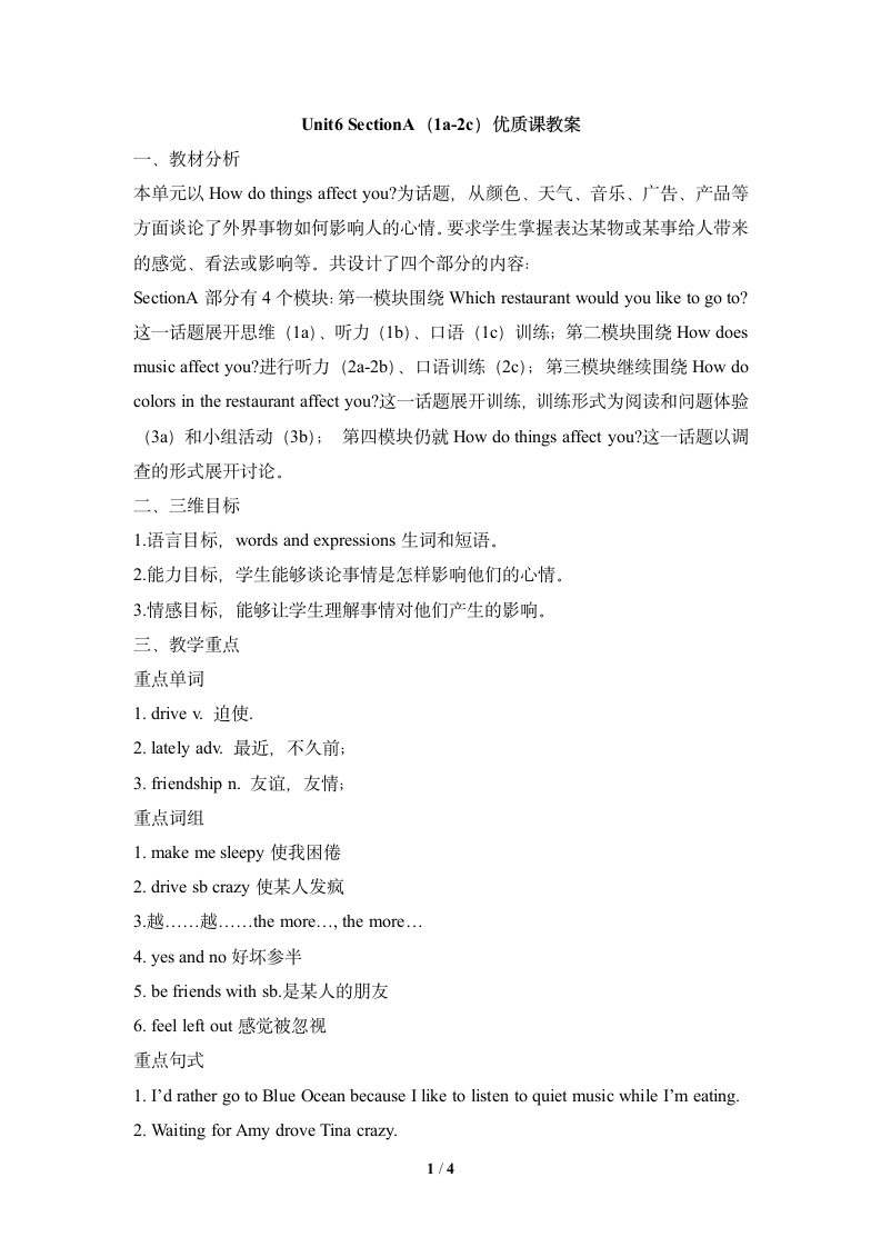 Unit6_SectionA（1a-2c）优质课教案.doc第1页