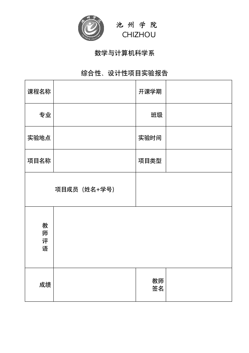 供求信息网第1页