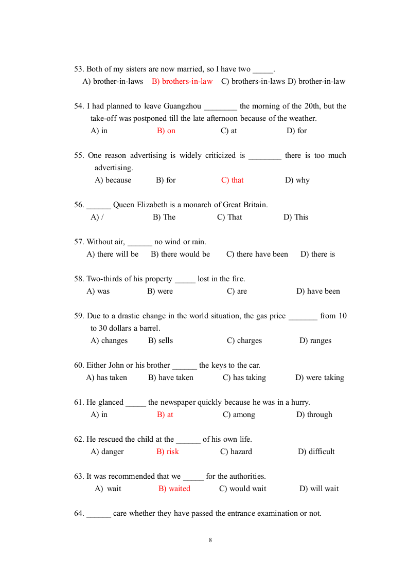 专升本外语考试模拟第8页