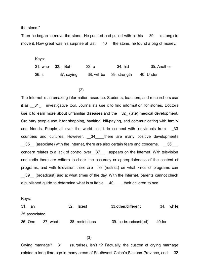 高考语法填空解题技巧及专项训练.doc第6页