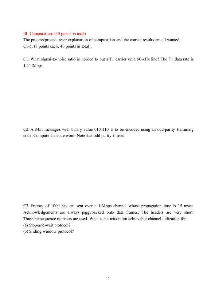 上海应用技术学院 Computer Networks 期中试卷第3页