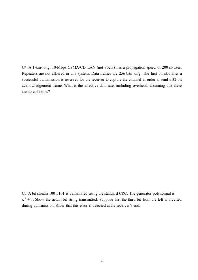 上海应用技术学院 Computer Networks 期中试卷第4页