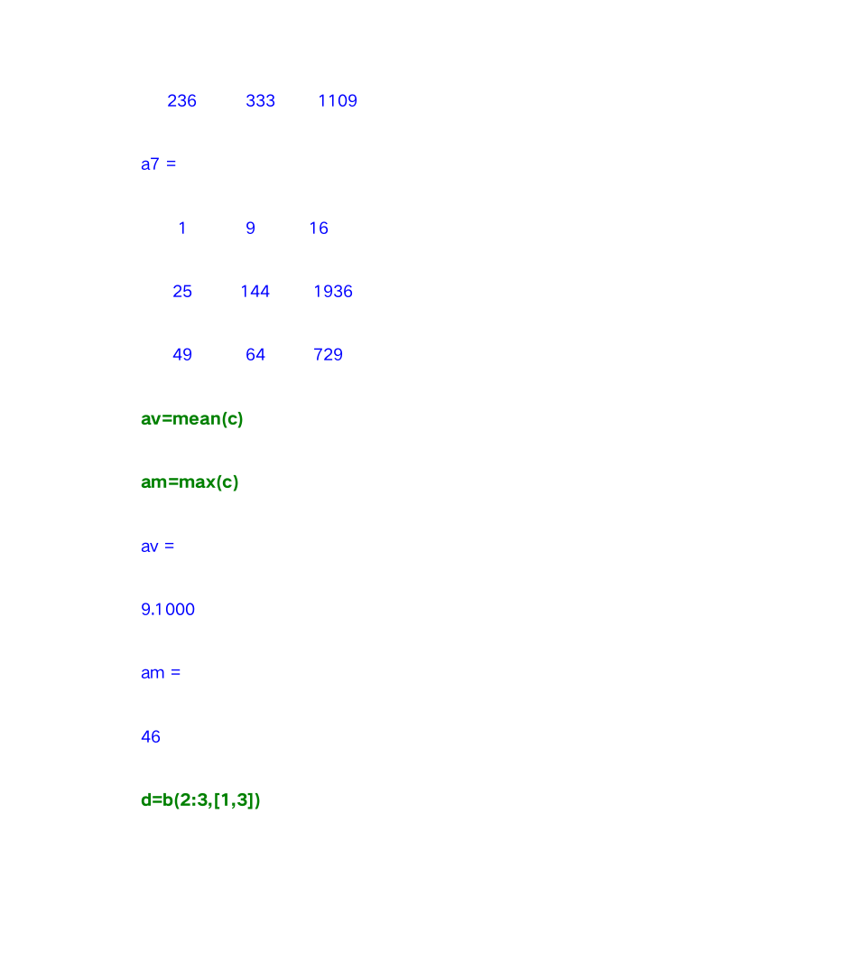 南邮matlab实验三第6页