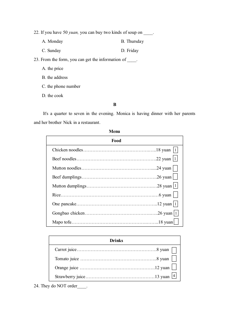 Unit 10 I'd like some noodles　达标测试卷.doc第4页