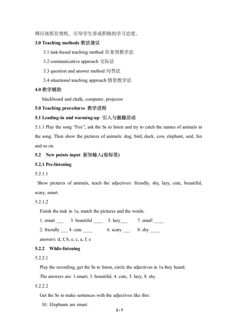 Unit5_SectionB_（1a-1e）-读书郎名师教案.doc第3页