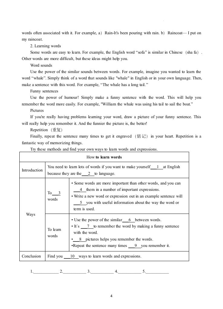 2021-2022学年江苏省泰兴市八年级下册英语初二英语期中复习试卷(Unit3)(有答案）.doc第4页