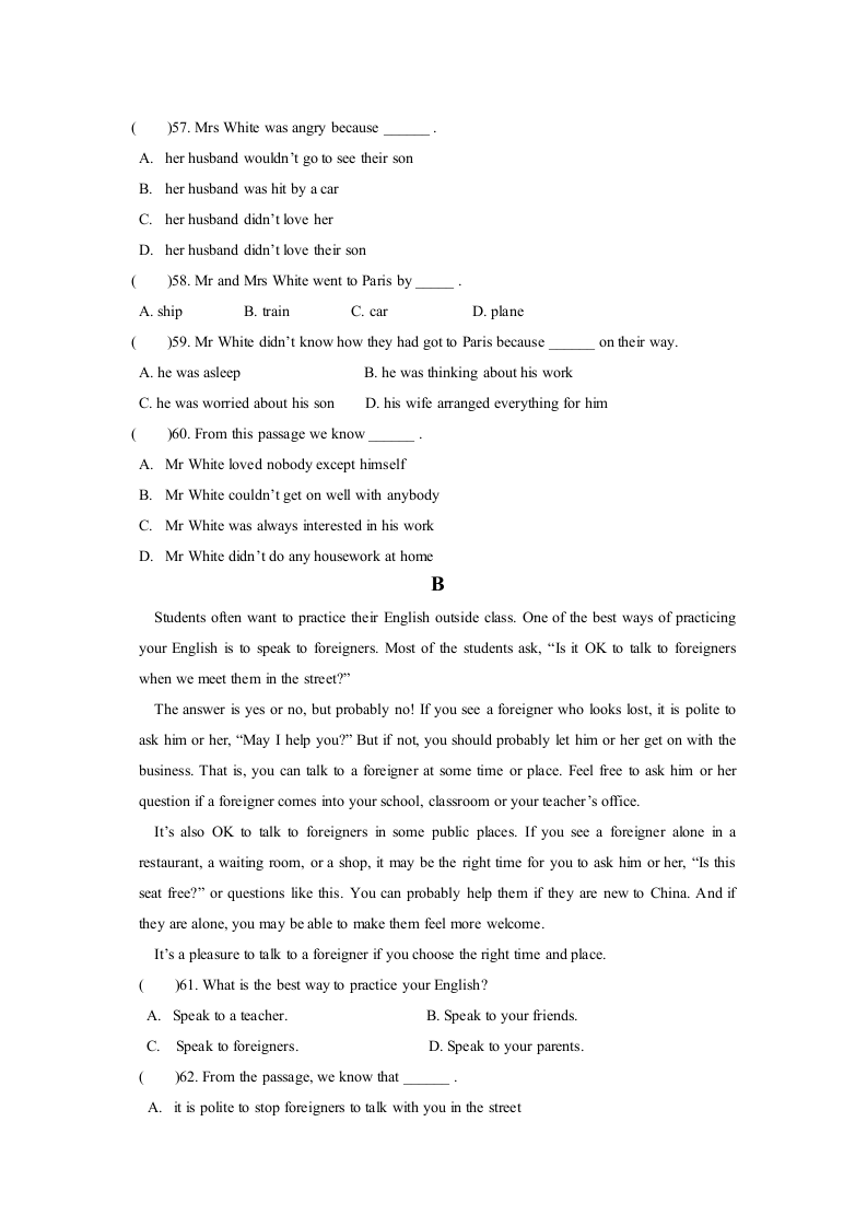 初二英语期末考试模拟试卷及答案详解（六）.doc第5页