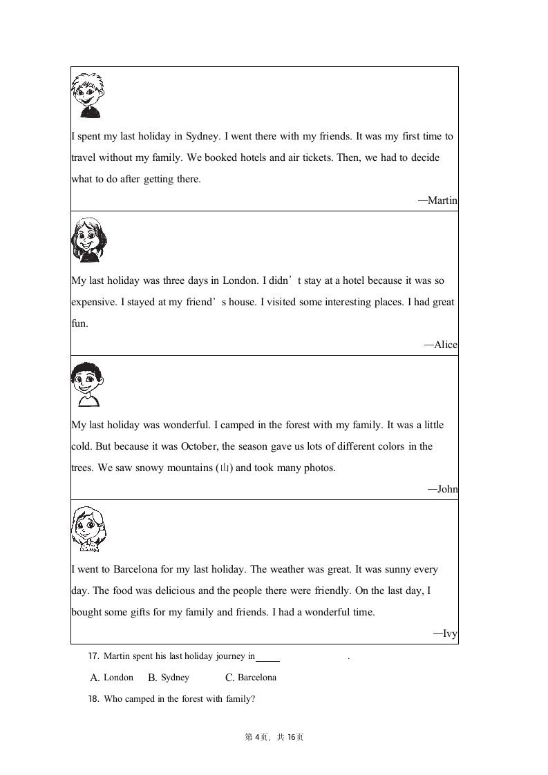 2021-2022学年北京市西城区初一（下）期末考试英语试卷（含解析）.doc第4页