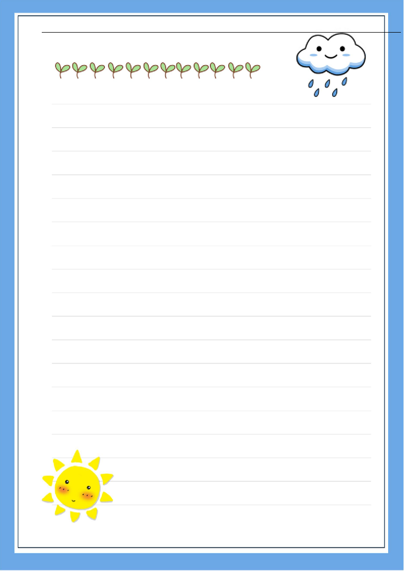 卡通阳光白云信纸.docx第2页