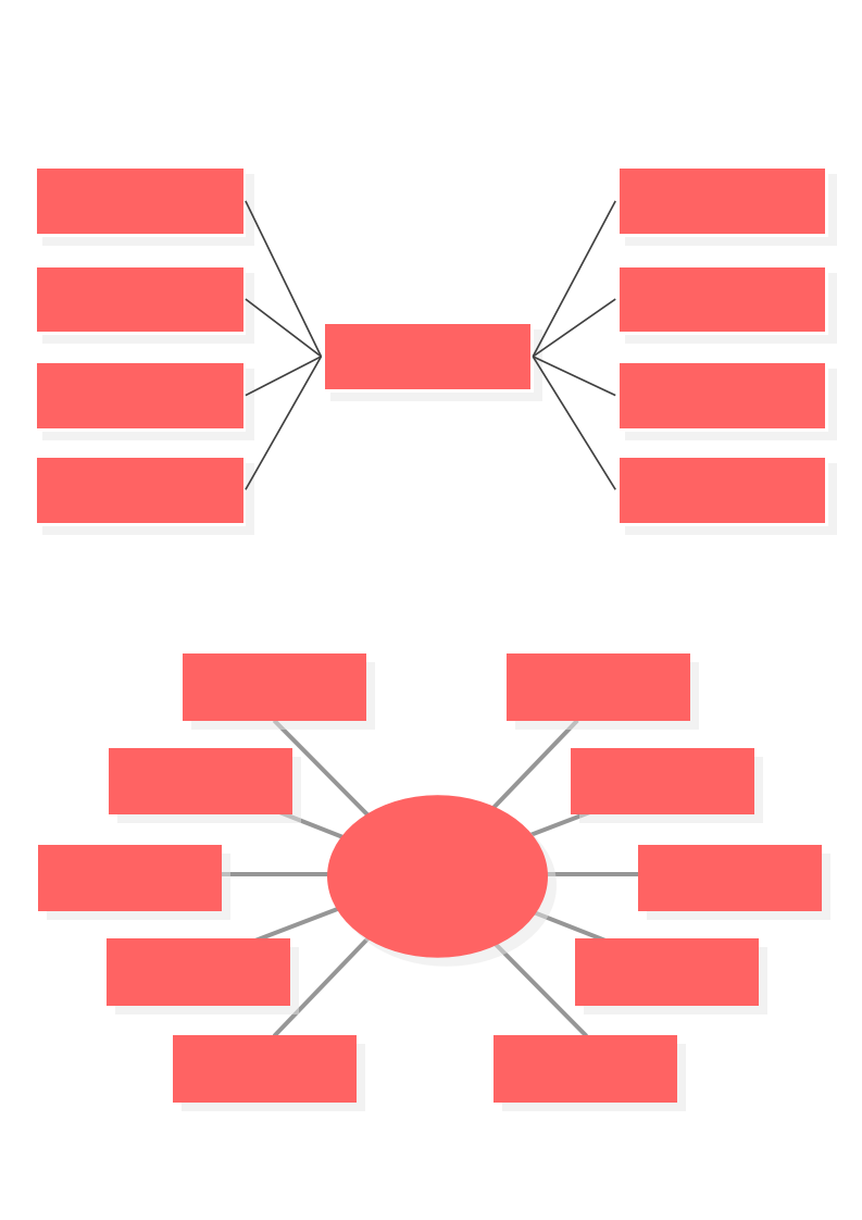 流程组织架构图.docx