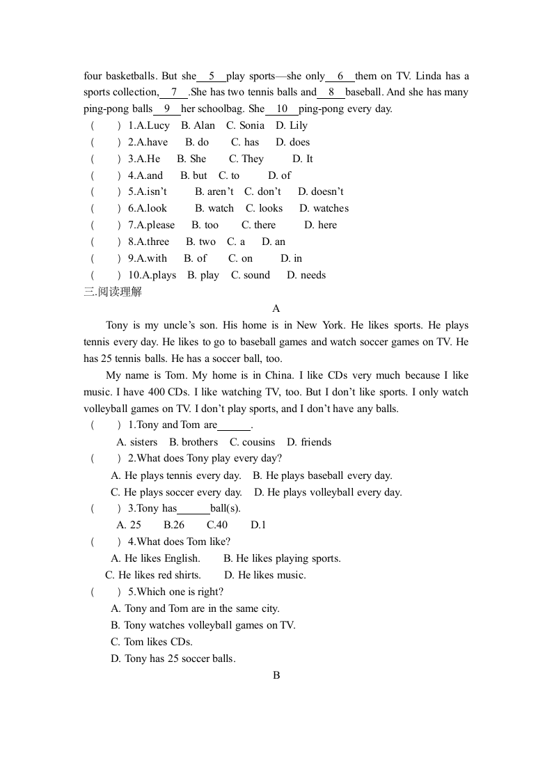 七年级上册英语单元知识点总结.docx第5页