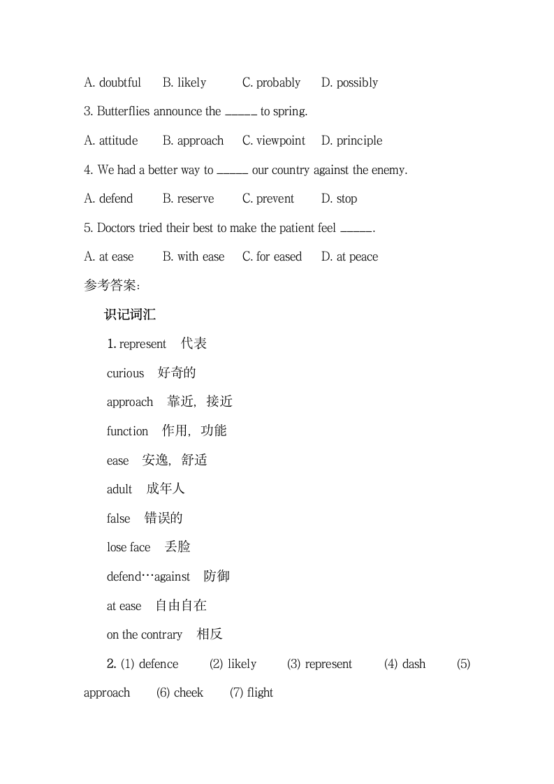 Unit4_词汇_精品导学案.doc.doc第11页