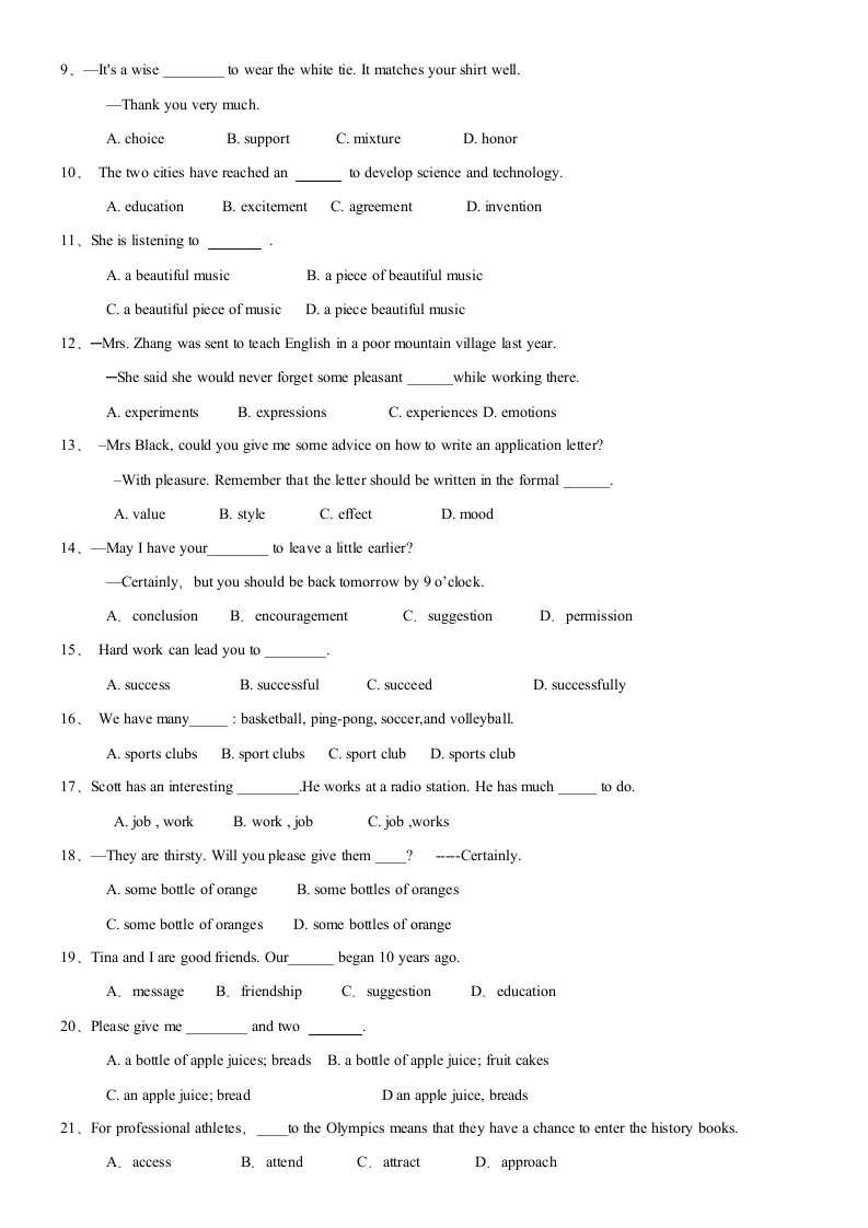 19年英语中考词类练习及答案.doc第5页