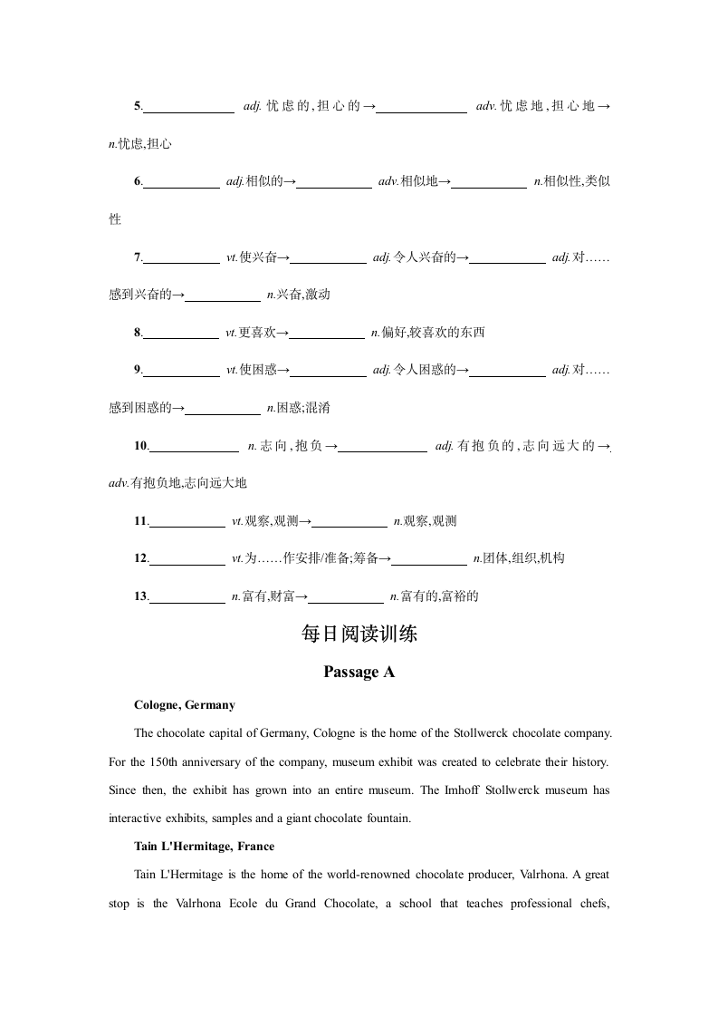 2022高考英语每日词汇阅读基础训练（Day 8)(含答案）.doc第3页