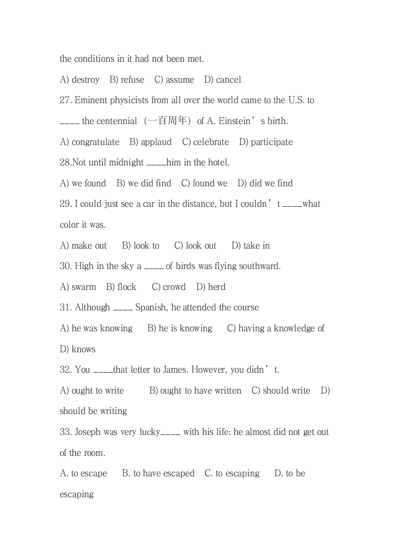 AEAS词汇语法模拟试题附答案.docx第4页