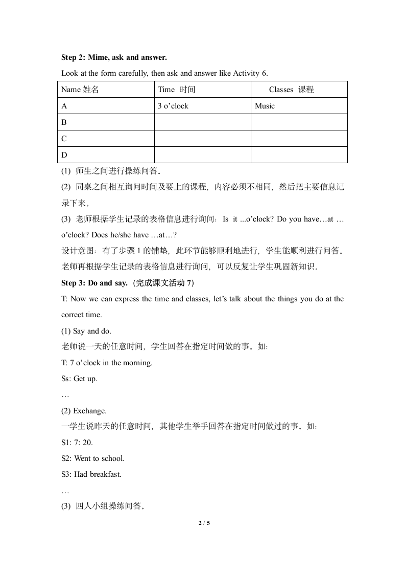 Module8__第4课时教案.doc第2页