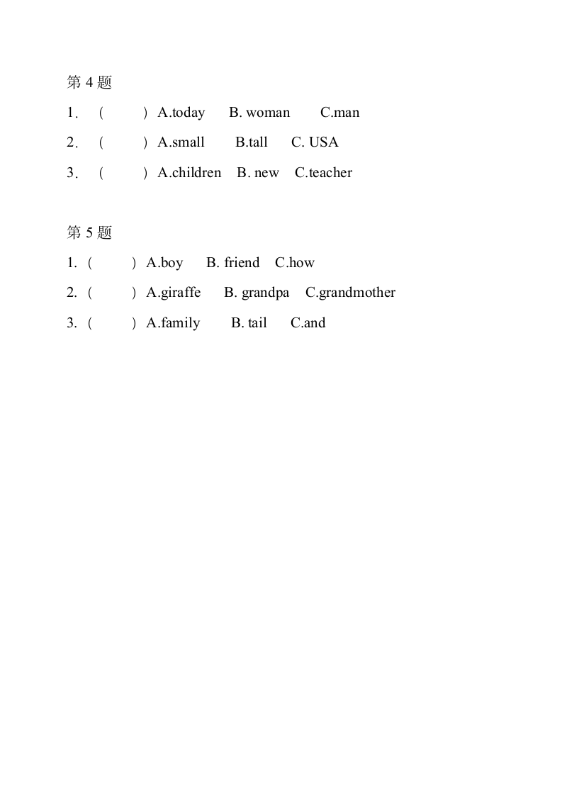 PEP英语三下期中选不同类单词.doc第2页