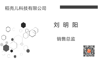 简约商务名片.docx第1页