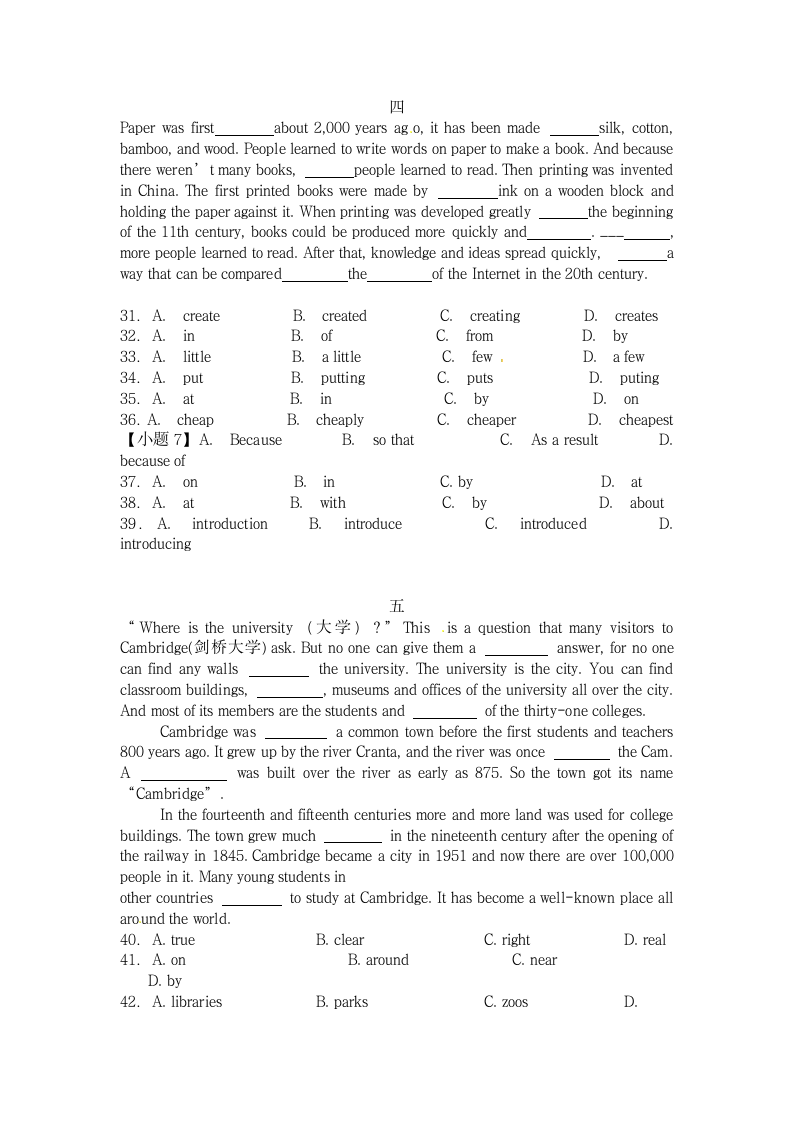 中考英语练习完形填空社会历史类.doc第3页