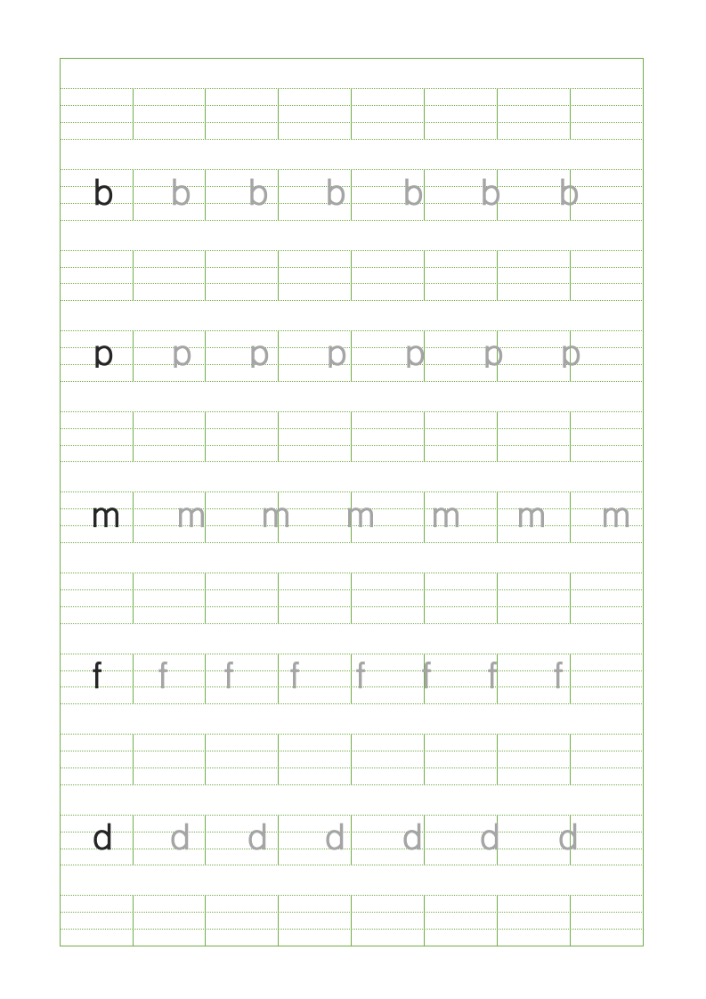 拼音字帖描红字母表（可编辑）.docx第2页