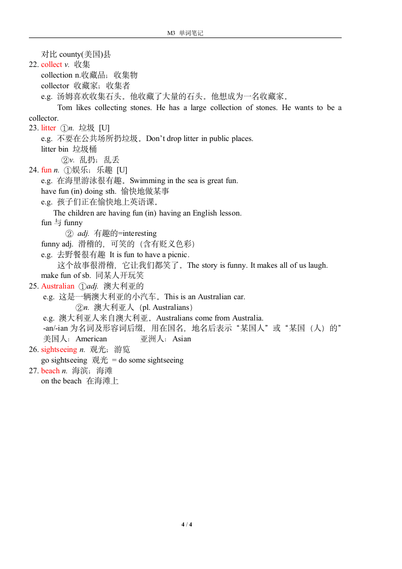 Module 3 Making plans 单词笔记.doc第4页