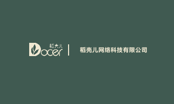 简约淡雅墨绿名片.docx