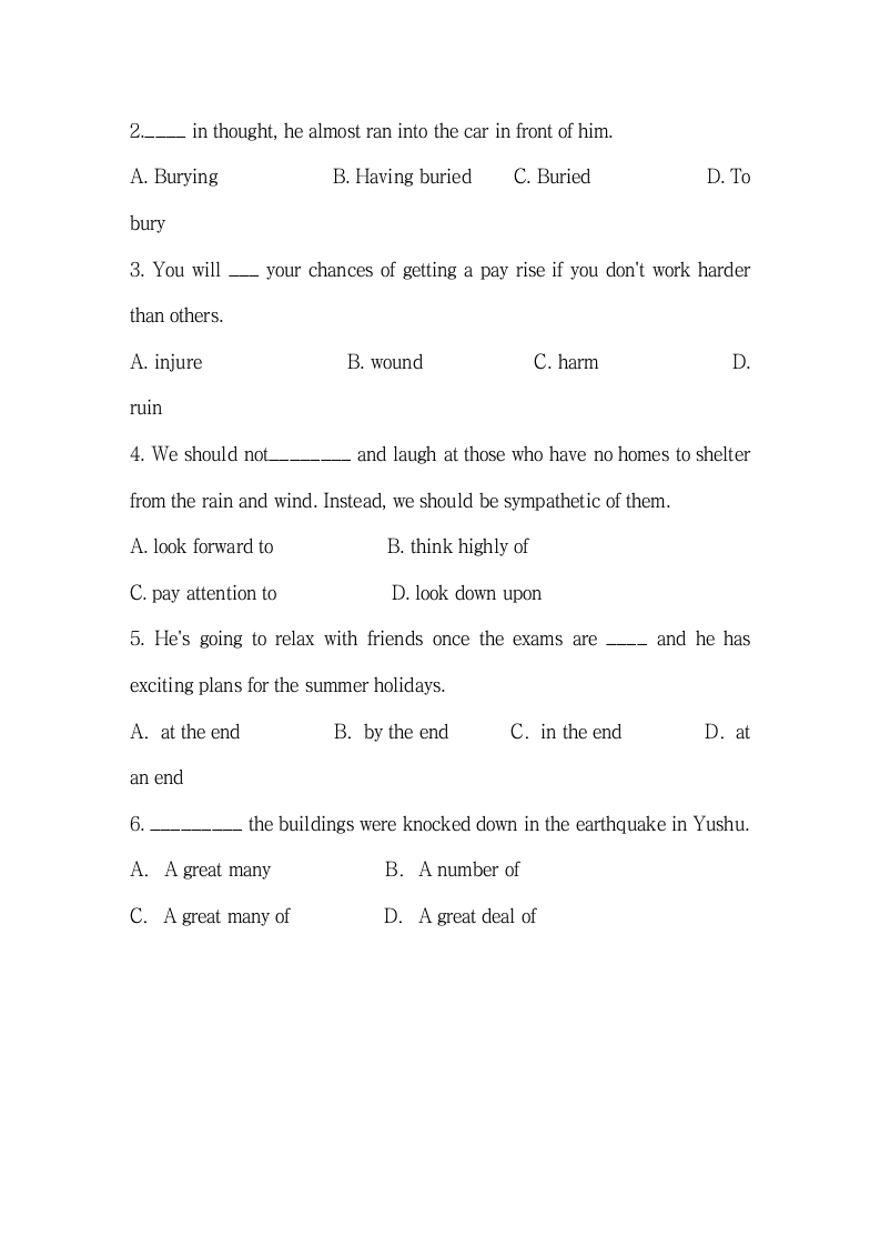 Unit4__词汇精品学案.doc.doc第8页