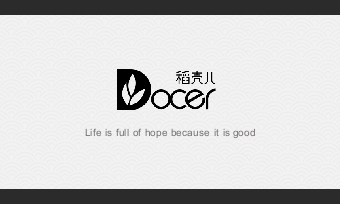 暗纹大气商务名片.docx