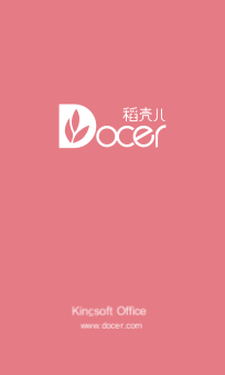 名片简约设计竖版.docx