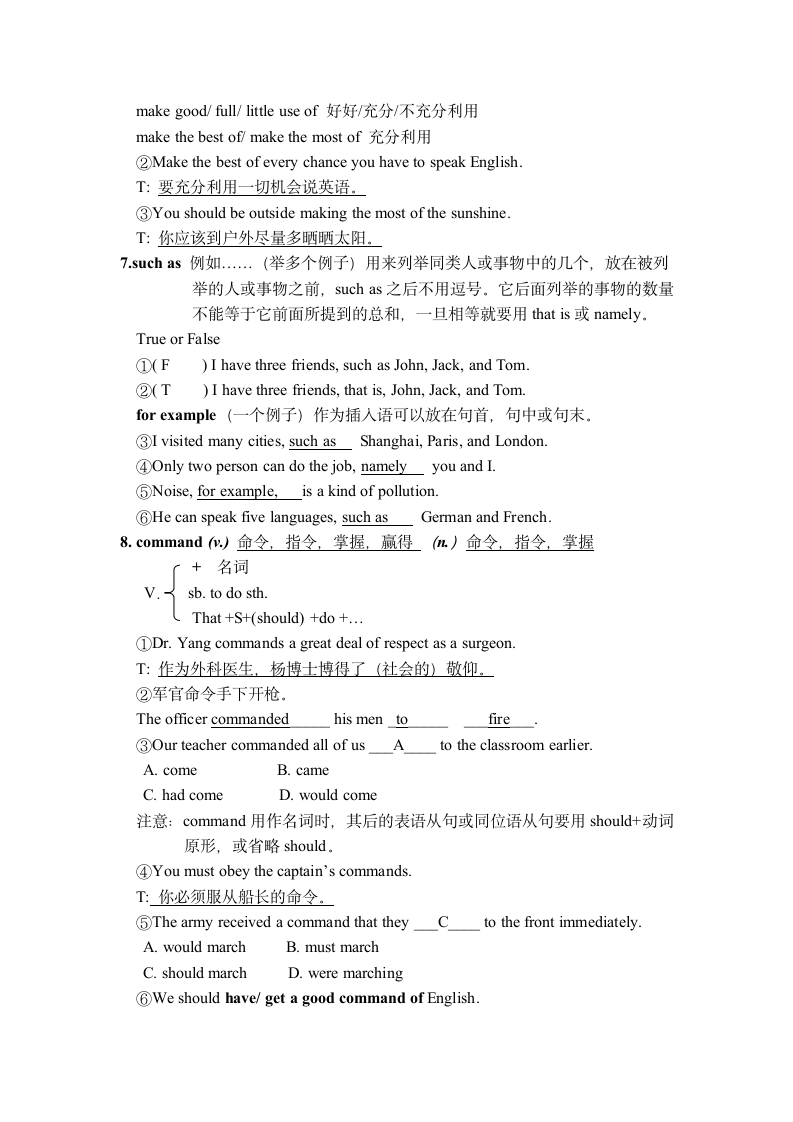 Unit 2 English around the world重点单词讲解.doc第3页