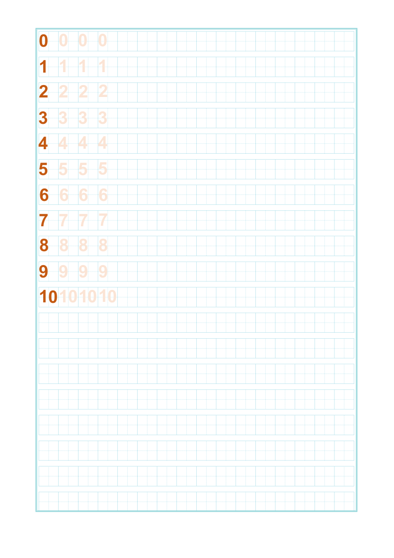 田字格幼儿数字描红练习打印模板.doc第1页