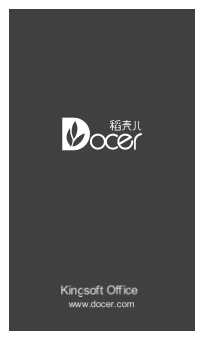 名片简约设计竖版.docx