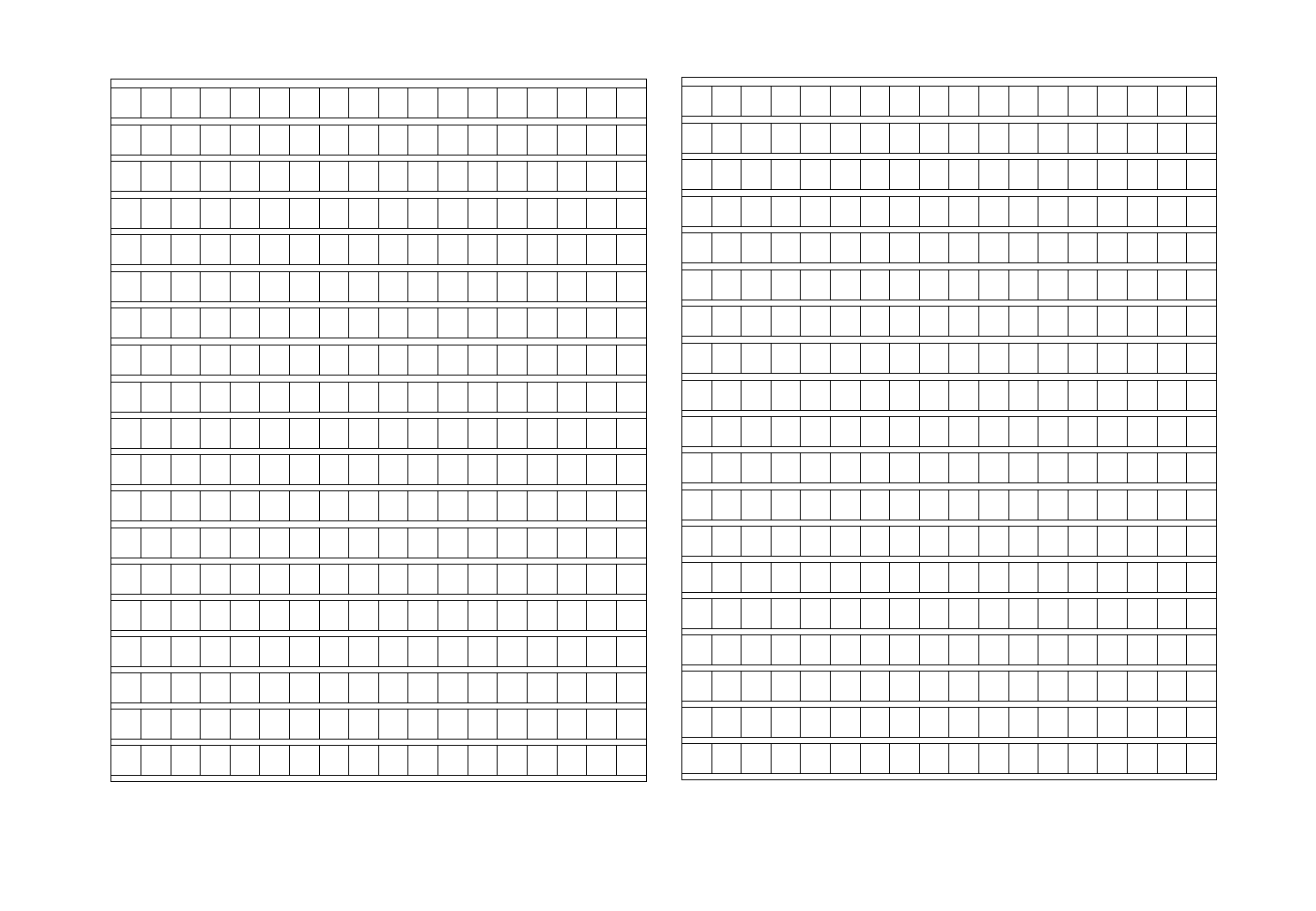 内蒙古通辽市科尔沁左翼中旗保康镇一小学2021-2022学年四年级下学期期中考试语文试题（无答案）.doc第4页